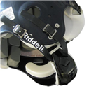 Riddell Standard Hard Cup Hagerem